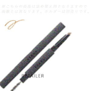 �� �l�ߑւ��p #01�y�������ACRO�z�A�N��THREE �A�h�o���X�h�A�C�f���e�B�e�B�A�C�u���E�y���V�����t�B�� #01 �u�����h�����t�B�������A�C�u���E�y���V�������X���[�����A�C�u���[�y���V��