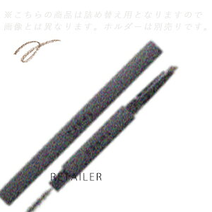 �� �l�ߑւ��p #04�y�������ACRO�z�A�N��THREE �A�h�o���X�h�A�C�f���e�B�e�B�A�C�u���E�y���V�����t�B�� #04 �_�[�N�u���E�������t�B�������A�C�u���E�y���V�������X���[�����A�C�u���[�y