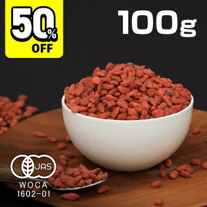 y50%OFFN[|zzzNR̎ L@JASF I[KjbN mX SWx[ 100g yiܖF2026.2.21j