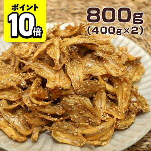 y|Cg10{z킵ׂ 800gi400g×2܁j   ܂ َq ʉَq y