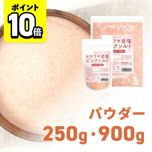 y|Cg10{zy ≖ q}≖ sN\g pE_[^Cv 250g 900g lߑւ Hp