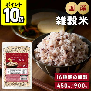 �y�|�C���g10�{�z���y�� �G���� ���Y 450g 900g �\�Z���� �����邾�� ���� ������ ���� �H���@�� 1000�~�|�b�L��