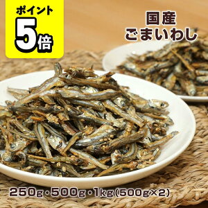 y|Cg5{z܂킵 250g/500g/ 1kgi500g×2܁j Y ϊ   ܂ َq y