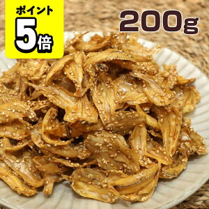 y|Cg5{z킵ׂ 200g   ܂ َq ʉَq y