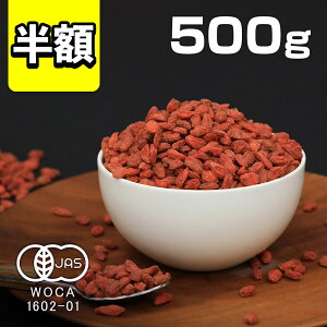 yzZ[z NR̎ L@JASF I[KjbN mX SWx[ 500g y