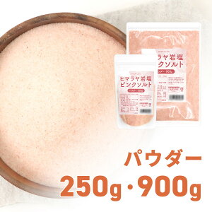 y1420`|Cg10{zy ≖ q}≖ sN\g pE_[^Cv 250g 900g lߑւ Hp