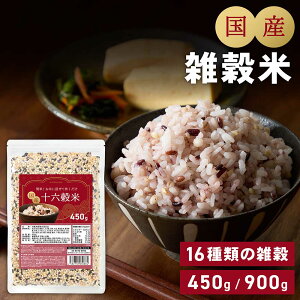 y G Y 450g 900g \Z 邾    H@