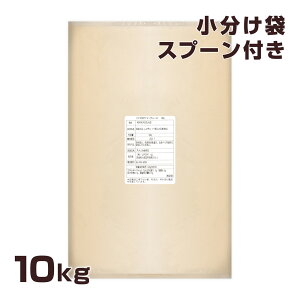 ソイプロテイン 10kgの人気商品・通販・価格比較 - 価格.com