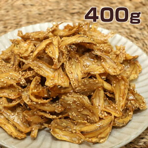 킵ׂ 400g   ܂ َq ʉَq y