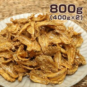 y10/1̓|Cg10{z킵ׂ 800gi400g×2܁j   ܂ َq ʉَq y