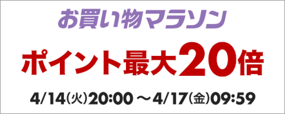4/14-4/17