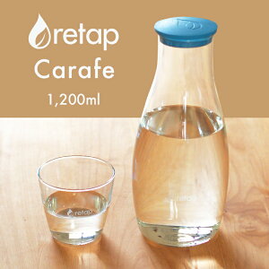 yz ^bv JtF fL^ 1200ml   l ␅ hN{g  NA R[q[ sb`[ KX{g ϔMKX sb`[   fJ^ K