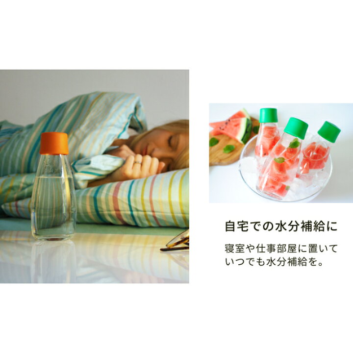 楽天市場 公式 ボトルのみ リタップ 500ml マイボトル 水筒 クリアボトル おしゃれ 大人 直飲み ガラスボトル 耐熱ガラス ボトル 水 ボトル ウォーターボトル かわいい サステナブル デトックスウォーター 抗菌 海外 持ち歩き 大容量 透明 Retap 直のみ