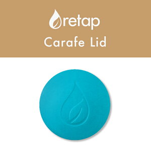 retap carafe Lid カラフェ キャップ リッド【リタップ カラフェ用 付替え ボトルキャップ】 6色 カラーキャップ 水筒蓋 水筒 ふた のみ 蓋 水差し リタップ用 タンブラー ガラスボトル フタ 蓋 キ