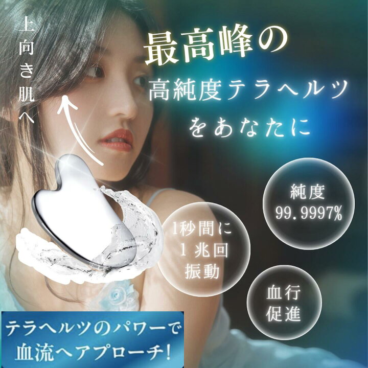 楽天市場】＼ベストセラー獲得／カッサプレート ベストセラー獲得 