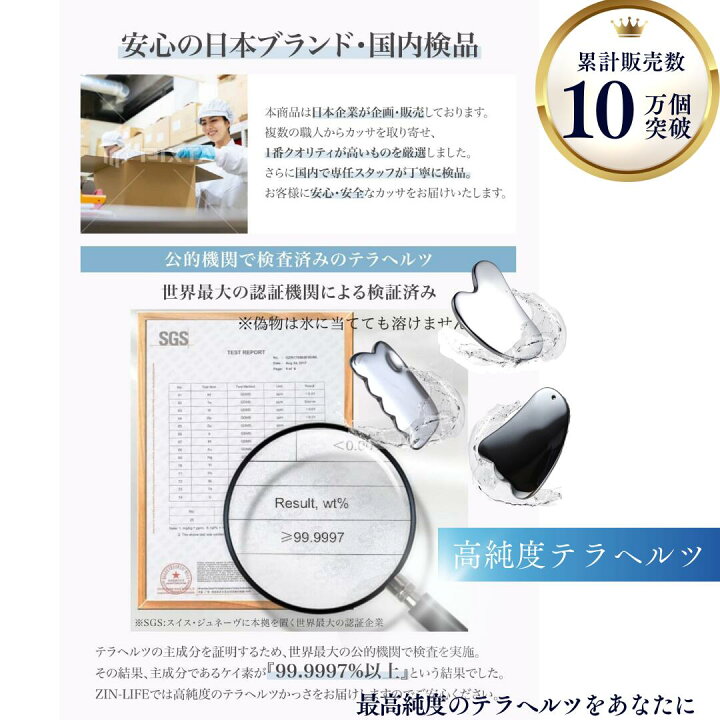 楽天市場】＼ベストセラー獲得／カッサプレート ベストセラー獲得 