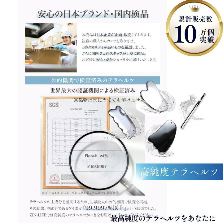 楽天市場】＼4/3→4/10限定価格！！／カッサプレート ベストセラー獲得 