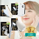 【楽天かっさ売上1位】カッサプレート ベストセラー獲得 テラヘルツかっさ 純度99%【公的機関認証】カッサ 収納袋セッ…
