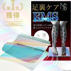 EMS_̔1˔j^}bT[W EMS PA ems  }bT[W}bg ӂ͂PA N[[V EMStbg}bg g[jO _CGbg ؃g EMSV[g 