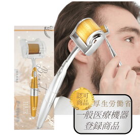 【医療機器】ダーマローラー Yeamon ダーマローラーpro 正規品 Derma nova ダーマノヴァフェイスローラー 美顔器 リフトアップ 目元ケア ハリシワ 頭皮 シミ 薄毛 乾燥肌 美肌 毛穴ケア フェイスケア マイクロニードルローラー 美容鍼