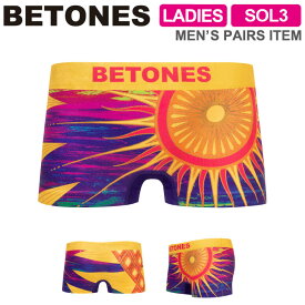 ★期間限定！最大20％OFFクーポン対象商品★【送料無料】BETONES(ビトーンズ) SOL3 (ソル3) レディース ボクサーパンツ アンダーウエア パンツ メンズ ペアアイテム【コンビニ受取対応商品】