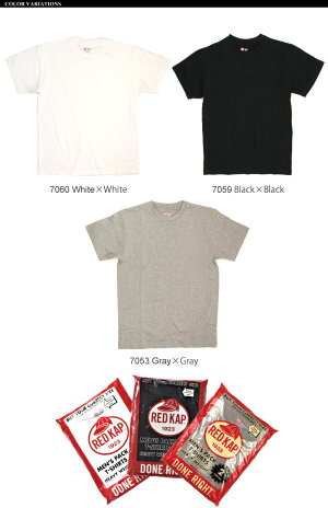 【送料無料】REDKAP(レッドキャップ)SingleJersey2パックTシャツクルーネックTシャツカットソーショートスリーブ無地
