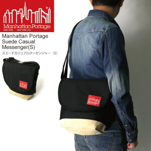 10OFFN[|܂ŎgpyzManhattan Portage(}nb^|[e[W) XG[h JWA bZW[iSTCYjV_[obO Y fB[X v[g