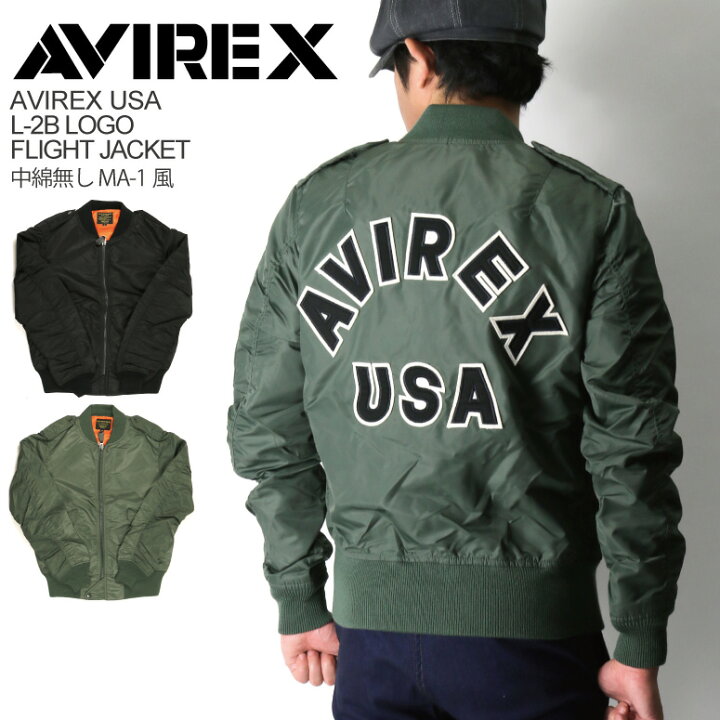 楽天市場】【送料無料】AVIREX(アビレックス) アヴィレックス L-2B ロゴ フライト ジャケット 中綿無し MA-1風 ミリタリー メンズ レディース【コンビニ受取対応商品】 : Retom リトム