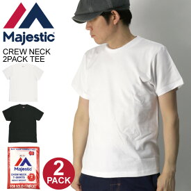 ★期間限定！最大20％OFFクーポン対象商品★【送料無料】Majestic(マジェスティック) Single Jersey 2パック クルーネック Tシャツ カットソー ショートスリーブ 無地 2枚組 メンズ レディース