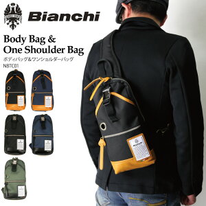 【送料無料】Bianchi(ビアンキ)ボディバッグ/ワンショルダーバッグ（イタリア製）