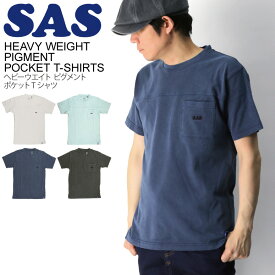 楽天市場 Sas ダイビング Tシャツ メンズファッション の通販 楽天市場 Sas ダイビング Tシャツ メンズファッション の通販