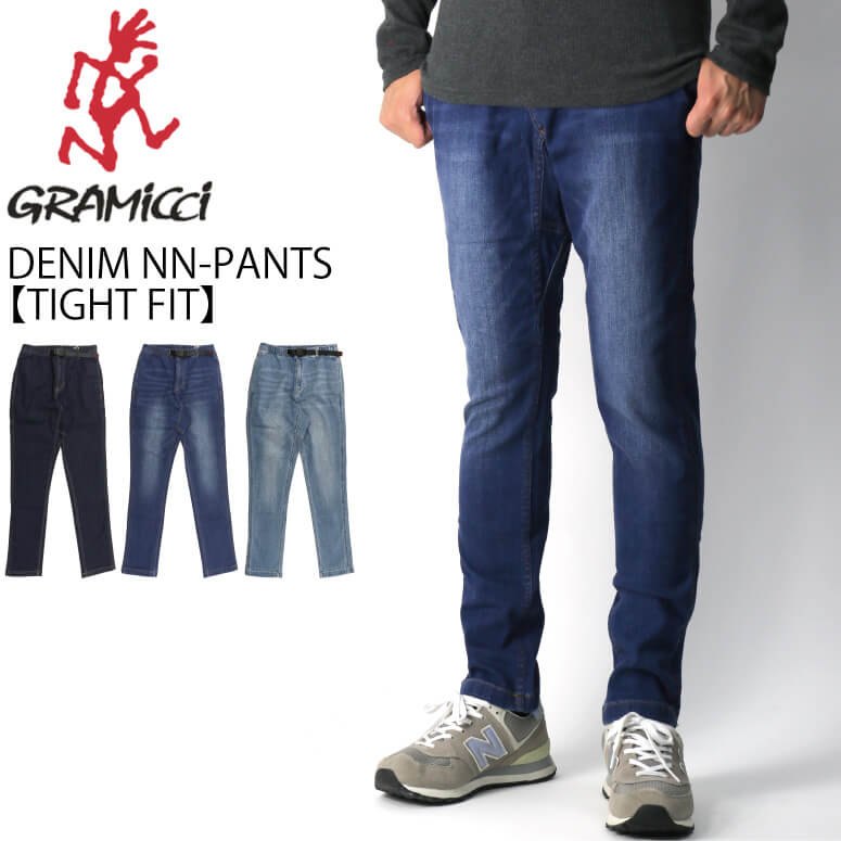 グラミチ(Gramicci) デニム パンツ メンズパンツ | 通販・人気 