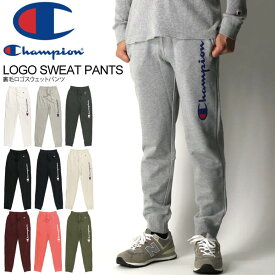 楽天市場 チャンピオン スウェットパンツの通販