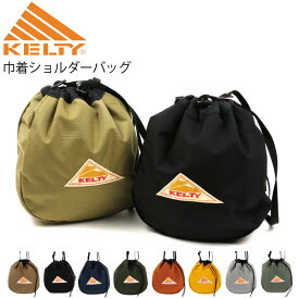 ★期間限定！最大20％OFFクーポン対象商品★【送料無料】KELTY(ケルティ) 巾着 ショルダーバッグ ポーチ ボディバッグ 手提げ メンズ レディース