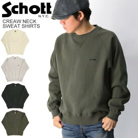 ★期間限定！ポイント10倍★【送料無料】Schott(ショット) クルーネック スウェット シャツ トレーナー 裏起毛トレーナー メンズ レディース【クーポン対象外商品】【父の日 プレゼント】