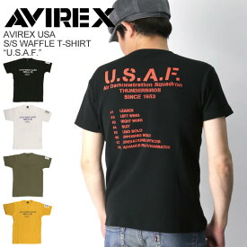 ★期間限定！最大20％OFFクーポン対象商品★【送料無料】AVIREX(アビレックス) アヴィレックス ショートスリーブ ワッフル Tシャツ "U.S.A.F." メンズ レディース