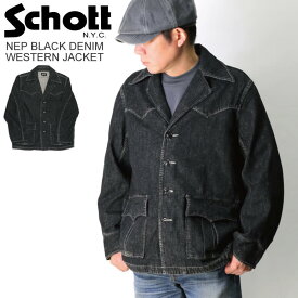 ★期間限定！ポイント10倍★【送料無料】Schott(ショット) ネップ ブラック デニム ウエスタン ジャケット アウター デニムジャケット カバーオール メンズ レディース【クーポン対象外商品】