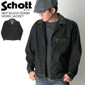 ★期間限定！ポイント10倍★【送料無料】Schott(ショット) ネップ ブラック デニム ワーク ジャケット メンズ レディース【クーポン対象外商品】