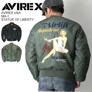 Z[E10OFFyzAVIREX(ArbNX) ABbNX MA-1uX^[`[ Iu oeBv~^[ WPbg sibvK[ Y fB[XyN[|ΏۊOiz