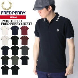 ★期間限定！最大20％OFFクーポン対象商品★【送料無料】FRED PERRY(フレッドペリー) M3600ツイン ティップド フレッドペリー シャツ ポロシャツ 定番 鹿の子 メンズ レディース【クーポン対象外商品】