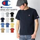 ★期間限定！最大20％OFFクーポン対象商品★【送料無料】Champion(チャンピオン) ショートスリーブ クルーネック Tシャ カットソーロゴ Tシャツ ワンポイント メンズ レディース 父の日 プレゼント