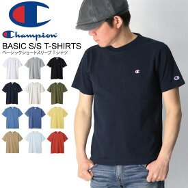 ★期間限定！最大20％OFFクーポン対象商品★セール・10％OFF★【送料無料】Champion(チャンピオン) ショートスリーブ クルーネック Tシャ カットソーロゴ Tシャツ ワンポイント メンズ レディース プレゼント