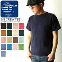 ★期間限定！最大20％OFFクーポン対象商品★【送料無料】Good On(グッドオン) ショートスリーブ クルーネック カラー Tシャツ 無地 カットソー メンズ レディース プレゼント