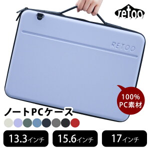 m[gp\R P[X  13.3 15.6C` 15 17 18C` PCP[X n[h ؍ uh X[u Macbook iPad p\RJo[ ^ubg p\RobO R O y Ռz 