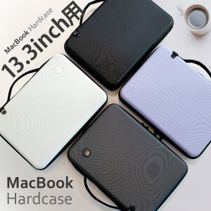 Macbook iPad 13C` m[gp\R 13.3C` n[hP[X  n[hVFP[X PC n[h ؍ uh X[u p\RJo[ ^ubg p\RobO R O y 