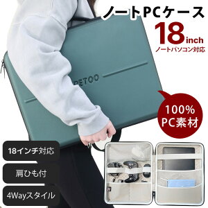 yyVX[p[Z[10%OFFzPCP[X 18C`Ή m[gp\Rn[hVF P[~Om[gp\Rn[hVF P[X p\RJo[ ^ubg ϏՌ bvgbv V_