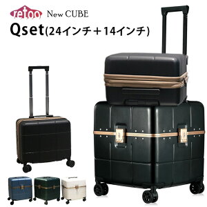 New CUBE X[cP[X QZbg MTCY (64L) 14C` Zbg J ` 킢 R{ q q y fB[X Ɨs h TSAbN ɃI[v ^LX^[ v 