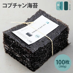 y؍ CہzLVEH Rv`C L C 100 ؍C ̂ ؍Hi ؍H