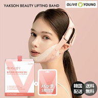 【YAKSON HOUSE】韓国 YAKSON BEAUTY Lifting Band（パッチ5枚付き）薬手名家 ヤクソンミョンガ リフティ…