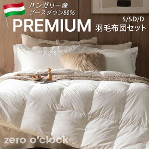 􂦂 Hѕzc 3_ Zbg nK[Y zCgO[X 80 |zc Jo[t VO Z~_u _u 100% Q |ӂƂ Q  g  HтӂƂ nKA